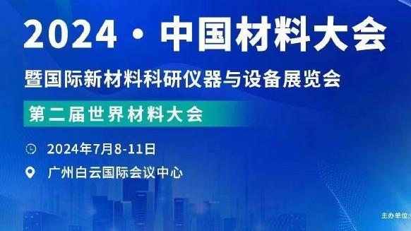 心脏病后出战25场！布朗尼大一赛季场均4.8+2.8+2.1 命中率36.6%